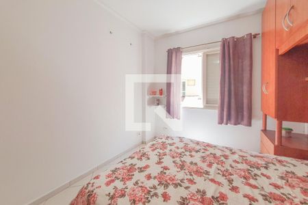 Apartamento para alugar com 62m², 2 quartos e sem vaga Apartamento para alugar com 62m², 2 quartos e sem vagaQuarto 2