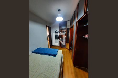 Apartamento à venda com 58m², 2 quartos e 1 vagaQuarto 1
