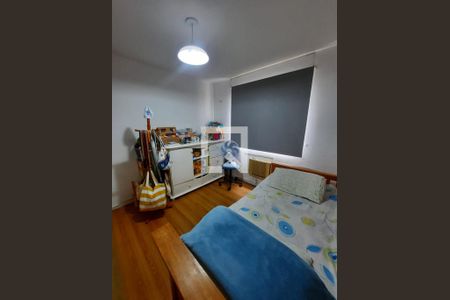 Apartamento à venda com 58m², 2 quartos e 1 vagaQuarto 2
