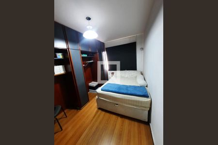 Apartamento à venda com 58m², 2 quartos e 1 vagaQuarto 1