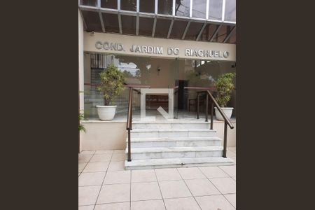 Apartamento à venda com 58m², 2 quartos e 1 vagaÁrea comum