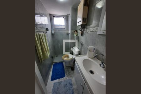 Apartamento à venda com 58m², 2 quartos e 1 vagaBanheiro