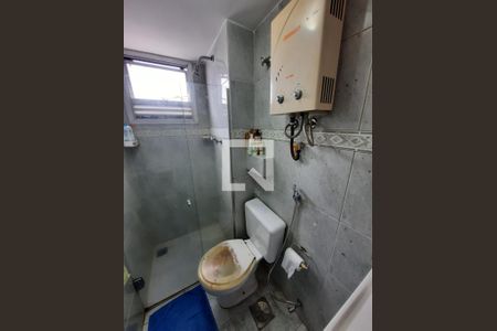 Apartamento à venda com 58m², 2 quartos e 1 vagaBanheiro