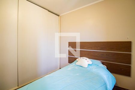 Apartamento à venda com 64m², 2 quartos e 1 vagaQuarto 2