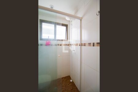 Apartamento à venda com 64m², 2 quartos e 1 vagaBanheiro