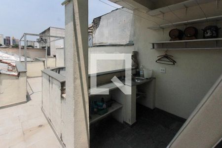 Casa à venda com 250m², 2 quartos e 1 vaga Casa à venda com 250m², 2 quartos e 1 vagaTerraço