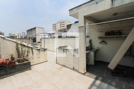 Casa à venda com 250m², 2 quartos e 1 vaga Casa à venda com 250m², 2 quartos e 1 vagaTerraço