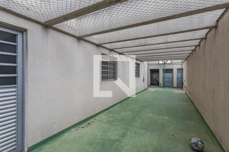 Apartamento à venda com 80m², 3 quartos e 2 vagasÁrea comum