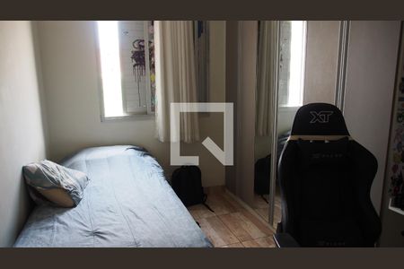 Apartamento à venda com 70m², 3 quartos e 1 vagaQuarto 1