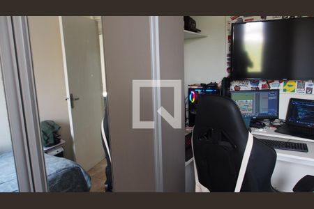 Apartamento à venda com 70m², 3 quartos e 1 vagaQuarto 1