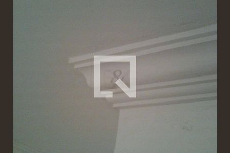 Apartamento à venda com 2 quartos, 50m² em Mooca, São Paulo