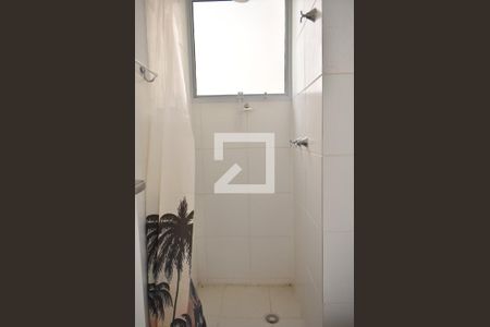 Apartamento para alugar com 42m², 2 quartos e 1 vagaBanheiro
