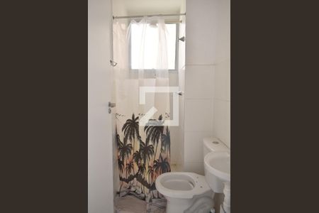 Apartamento para alugar com 42m², 2 quartos e 1 vagaBanheiro