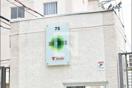 Apartamento para alugar com 42m², 2 quartos e 1 vagaFachada