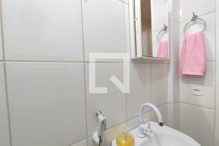 Apartamento à venda com 59m², 2 quartos e 1 vagaBanheiro