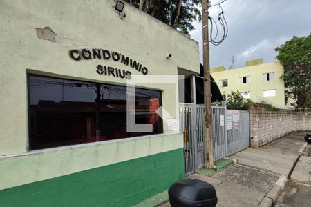 Apartamento à venda com 59m², 2 quartos e 1 vagaFachada do Condomínio