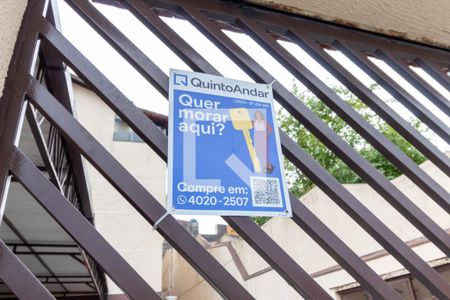 Casa de condomínio à venda com 122m², 3 quartos e 1 vaga Casa de condomínio à venda com 122m², 3 quartos e 1 vagaFachado do condomínio