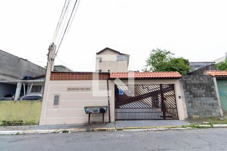 Casa de condomínio à venda com 122m², 3 quartos e 1 vaga Casa de condomínio à venda com 122m², 3 quartos e 1 vagaFachado do condomínio