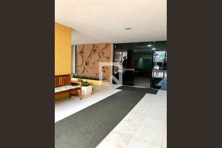 Apartamento à venda com 81m², 3 quartos e 1 vagaHall de Entrada