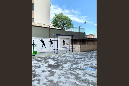 Apartamento à venda com 81m², 3 quartos e 1 vagaÁrea comum - Playground