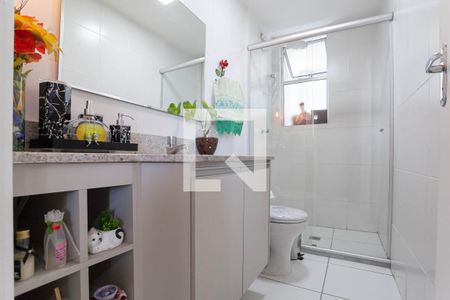 Apartamento à venda com 70m², 3 quartos e 1 vagaBanheiro 