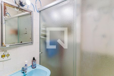 Apartamento à venda com 65m², 2 quartos e sem vagaBanheiro