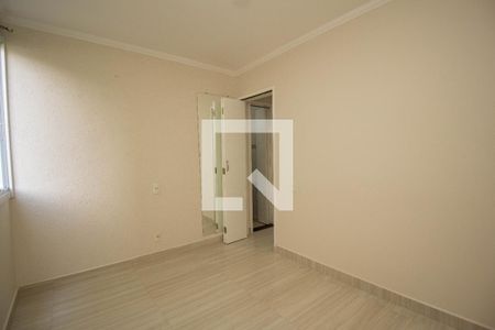 Apartamento para alugar com 42m², 2 quartos e 1 vaga Apartamento para alugar com 42m², 2 quartos e 1 vagaQuarto 2
