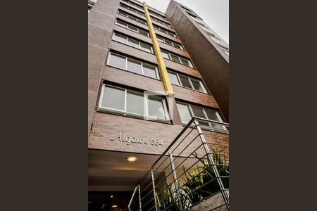 Apartamento à venda com 83m², 2 quartos e 2 vagas Apartamento à venda com 83m², 2 quartos e 2 vagasFachada