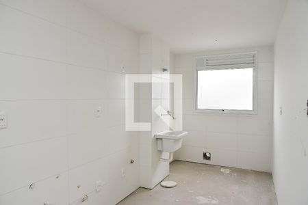 Apartamento à venda com 83m², 2 quartos e 2 vagas Apartamento à venda com 83m², 2 quartos e 2 vagasCozinha e Área de Serviço