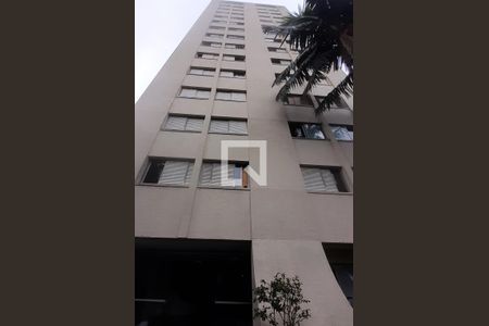 Apartamento à venda com 75m², 2 quartos e 1 vagaFachada