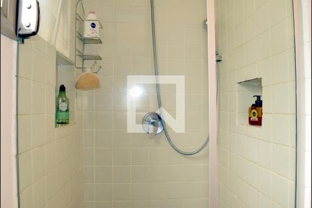 Apartamento à venda com 75m², 2 quartos e 1 vagaBanheiro