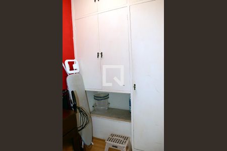 Apartamento à venda com 75m², 2 quartos e 1 vagaÁrea de Serviço