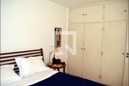 Apartamento à venda com 75m², 2 quartos e 1 vagaQuarto 1