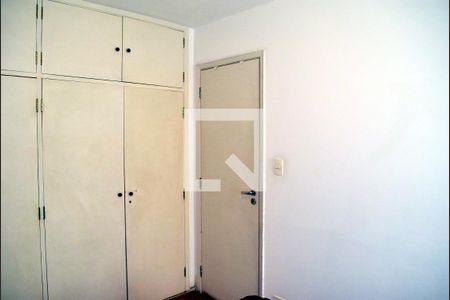 Apartamento à venda com 75m², 2 quartos e 1 vagaQuarto 1