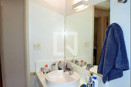 Apartamento à venda com 75m², 2 quartos e 1 vagaBanheiro