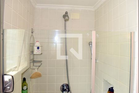 Apartamento à venda com 75m², 2 quartos e 1 vagaBanheiro
