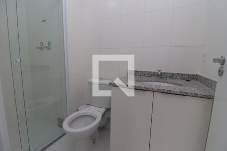 Apartamento para alugar com 51m², 2 quartos e 1 vagaBanheiro da Suíte