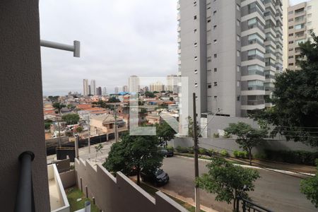 Vista da Sacada de apartamento para alugar com 2 quartos, 51m² em Chácara Santo Antônio (zona Leste), São Paulo