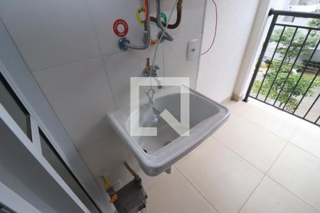 Apartamento para alugar com 51m², 2 quartos e 1 vagaÁrea de Serviço