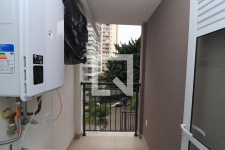 Apartamento para alugar com 51m², 2 quartos e 1 vagaÁrea de Serviço