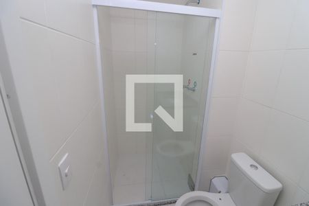 Apartamento para alugar com 51m², 2 quartos e 1 vagaBanheiro da Suíte