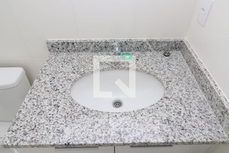 Apartamento para alugar com 51m², 2 quartos e 1 vagaBanheiro da Suíte