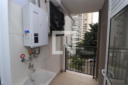Apartamento para alugar com 51m², 2 quartos e 1 vagaÁrea de Serviço