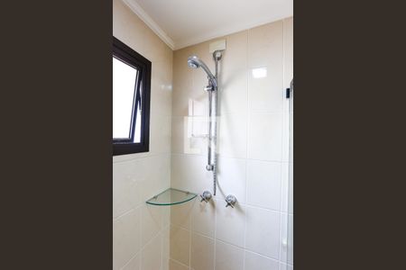 Apartamento à venda com 230m², 3 quartos e 4 vagas Apartamento à venda com 230m², 3 quartos e 4 vagasBanheiro da Suíte 1