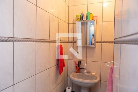 Apartamento à venda com 47m², 2 quartos e 1 vaga Apartamento à venda com 47m², 2 quartos e 1 vagaBanheiro