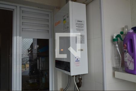 Apartamento à venda com 52m², 1 quarto e 1 vagaÁrea de ServiçoÁrea de Serviço