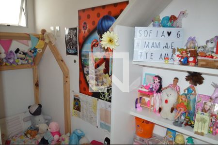 Apartamento à venda com 52m², 1 quarto e 1 vagaQuarto 2