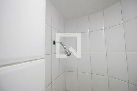 Apartamento à venda com 105m², 3 quartos e 1 vaga Apartamento à venda com 105m², 3 quartos e 1 vagaChuveiro