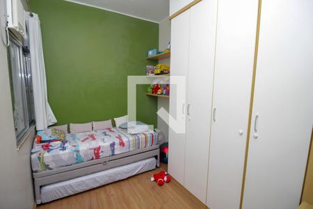 Apartamento à venda com 105m², 3 quartos e 1 vaga Apartamento à venda com 105m², 3 quartos e 1 vagaQuarto 1