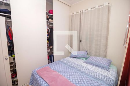 Apartamento à venda com 105m², 3 quartos e 1 vaga Apartamento à venda com 105m², 3 quartos e 1 vagaQuarto 3